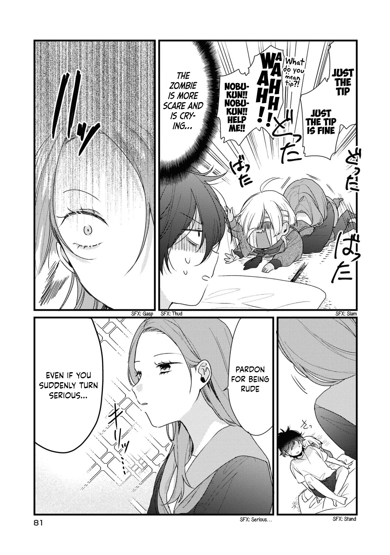My First Love Childhood Friend Is Back As A Zombie!? Chapter 4 #14
