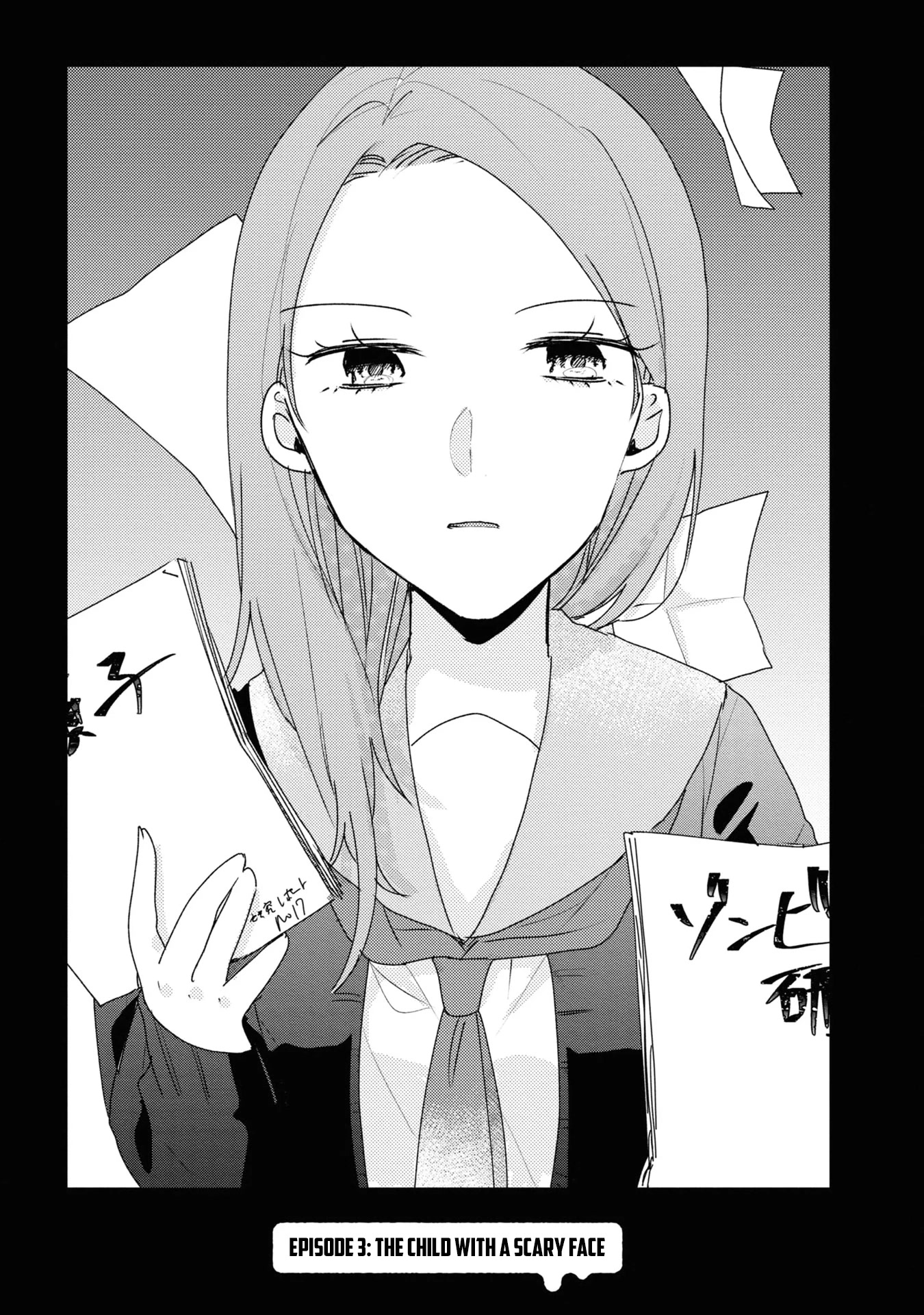 My First Love Childhood Friend Is Back As A Zombie!? Chapter 3 #2