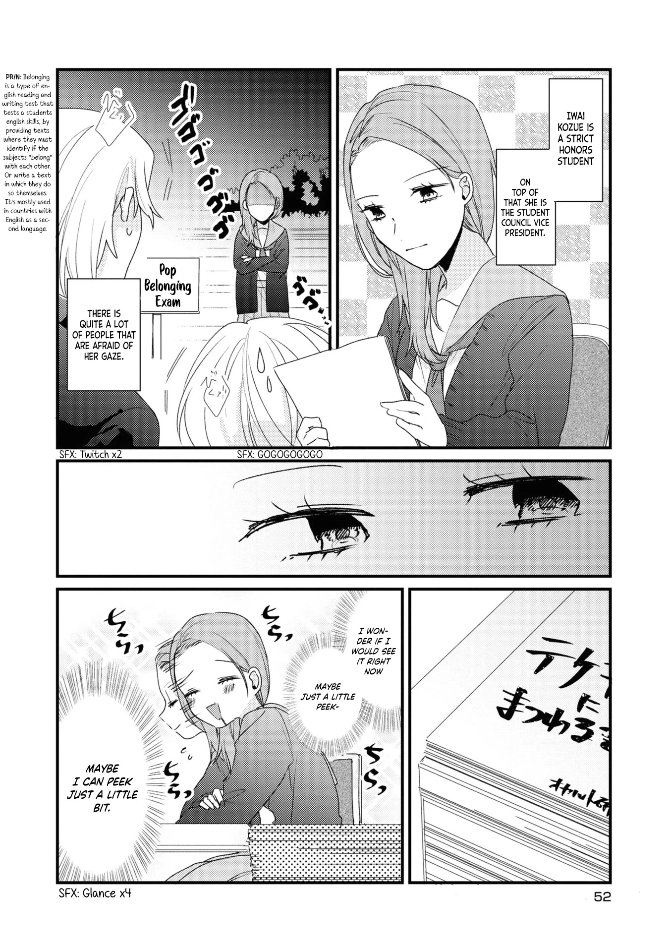 My First Love Childhood Friend Is Back As A Zombie!? Chapter 3 #3