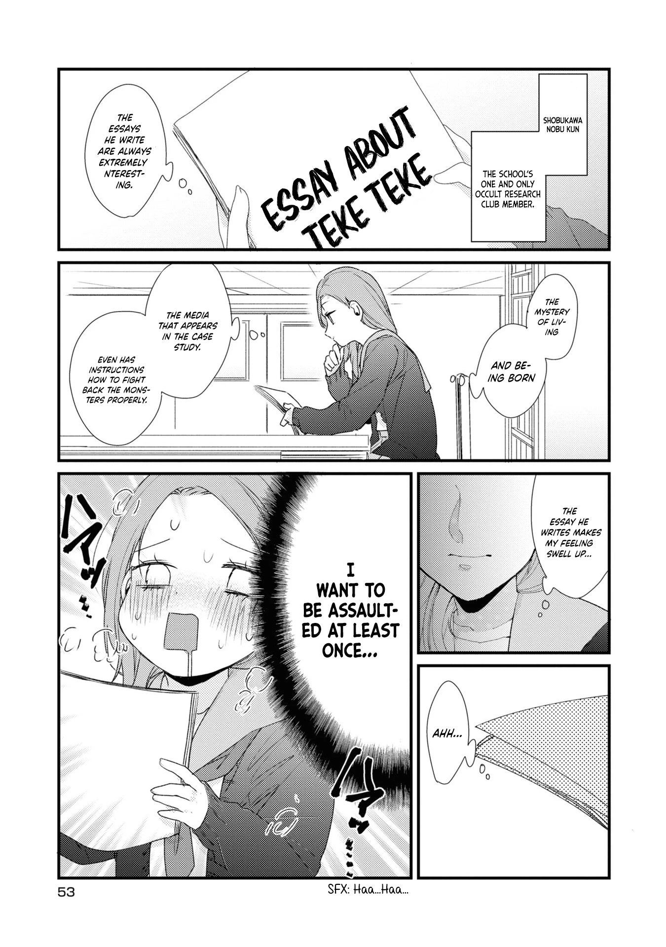 My First Love Childhood Friend Is Back As A Zombie!? Chapter 3 #4