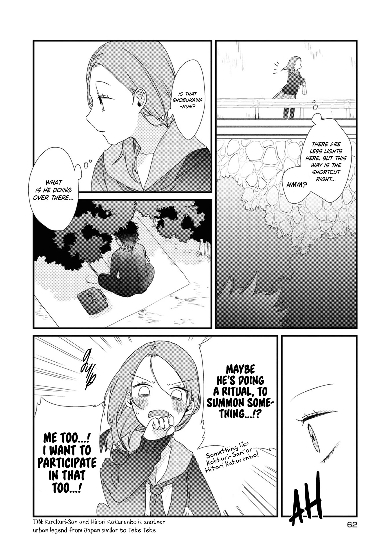 My First Love Childhood Friend Is Back As A Zombie!? Chapter 3 #13