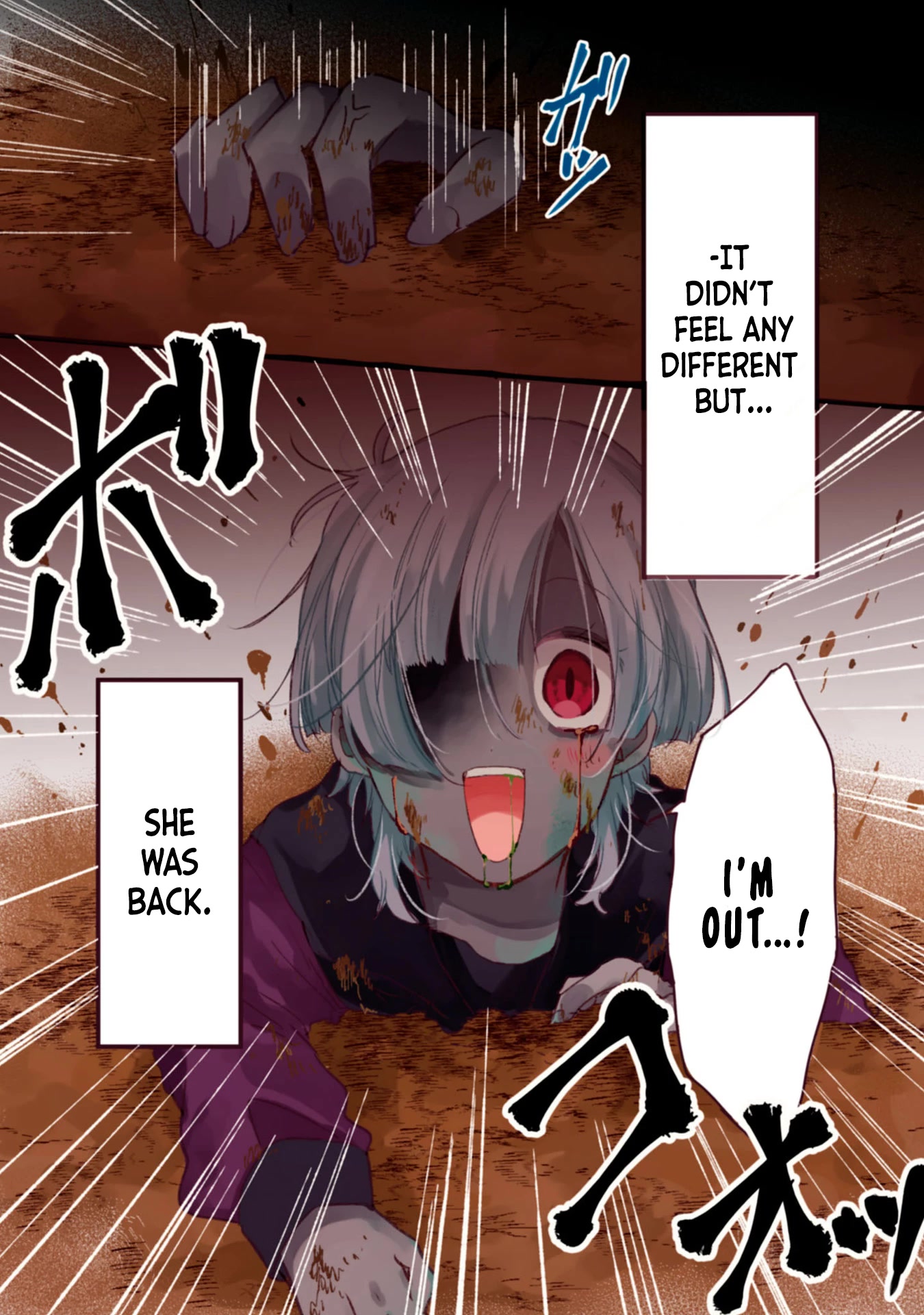 My First Love Childhood Friend Is Back As A Zombie!? Chapter 1 #5