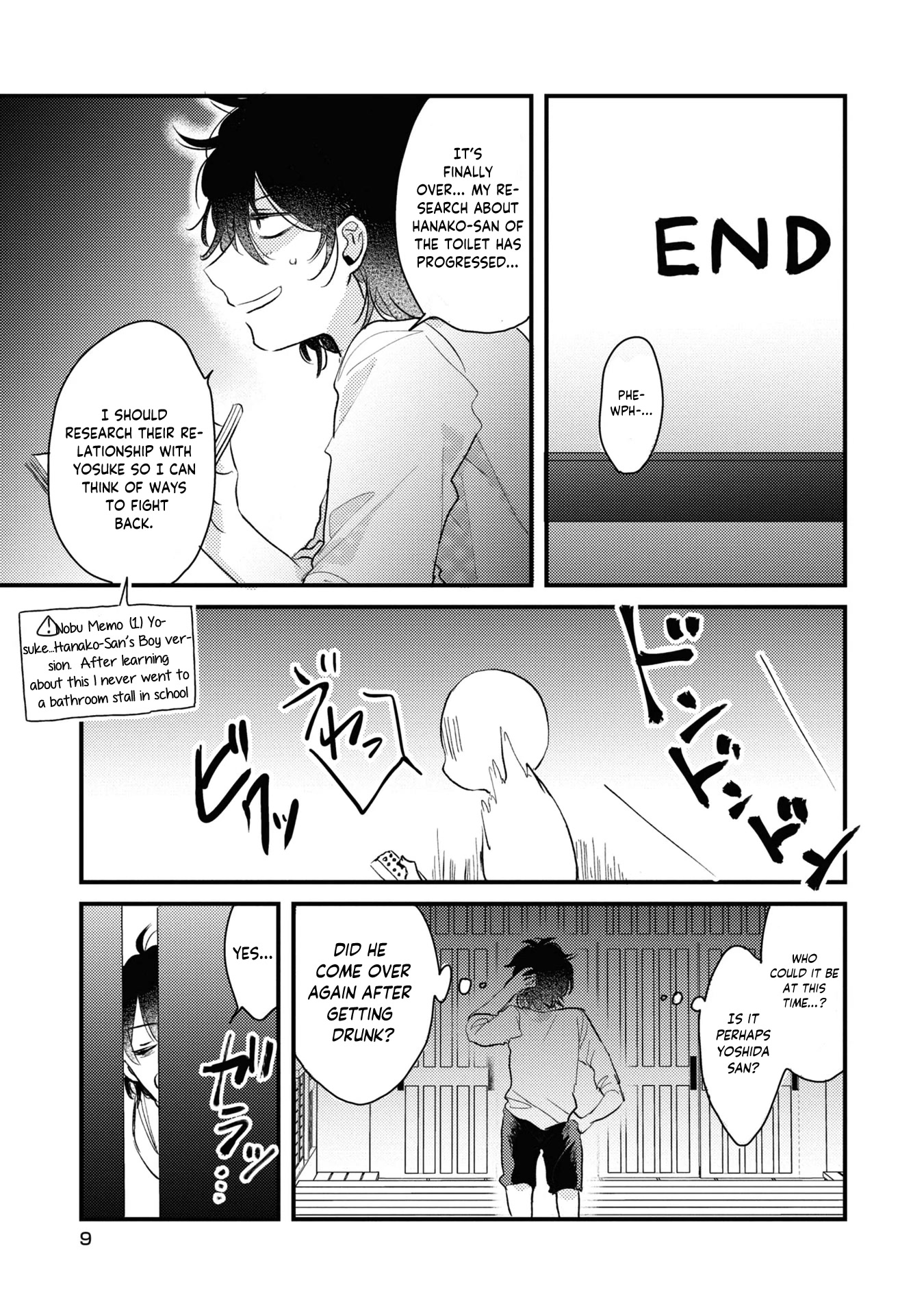 My First Love Childhood Friend Is Back As A Zombie!? Chapter 1 #11