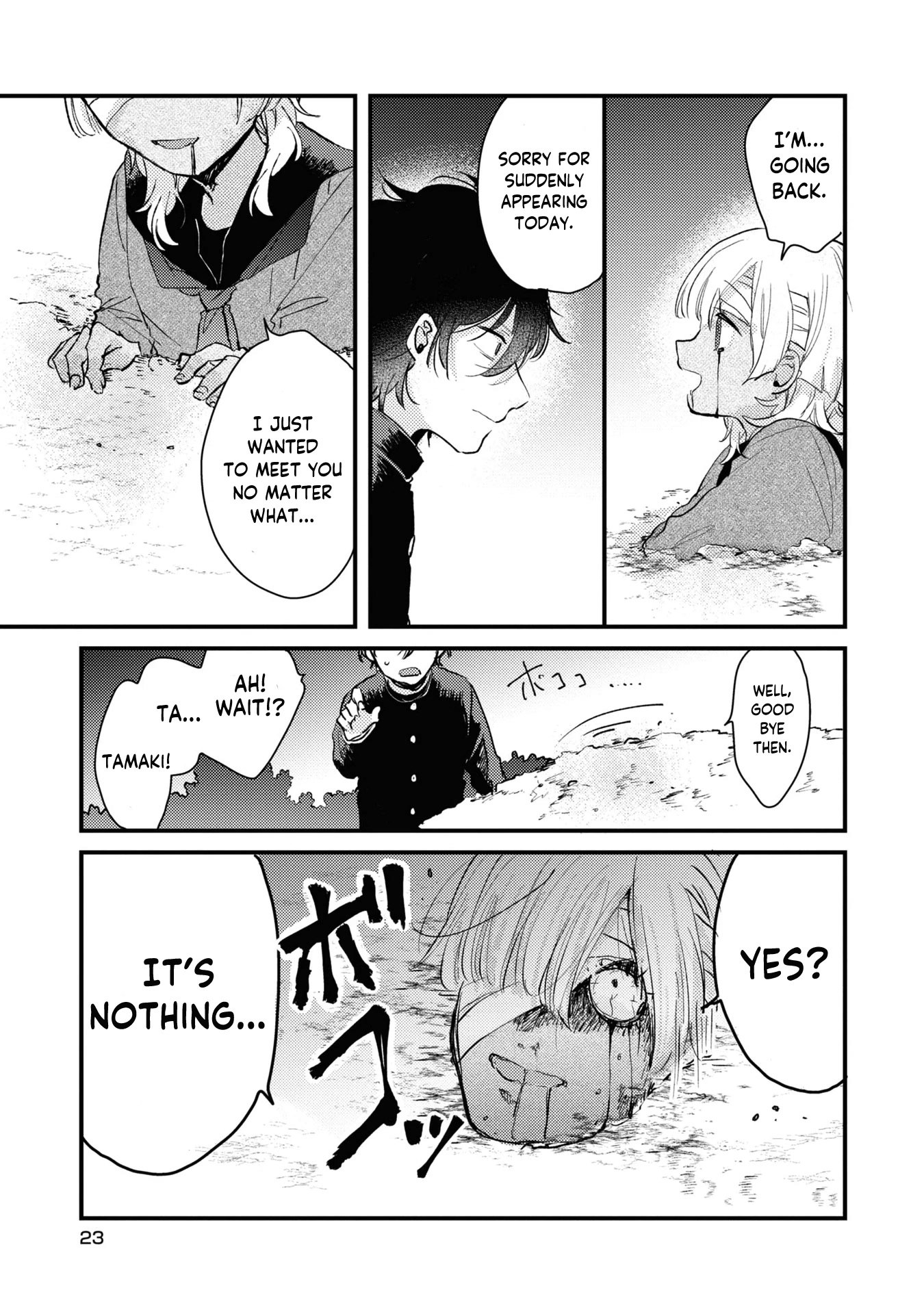 My First Love Childhood Friend Is Back As A Zombie!? Chapter 1 #25