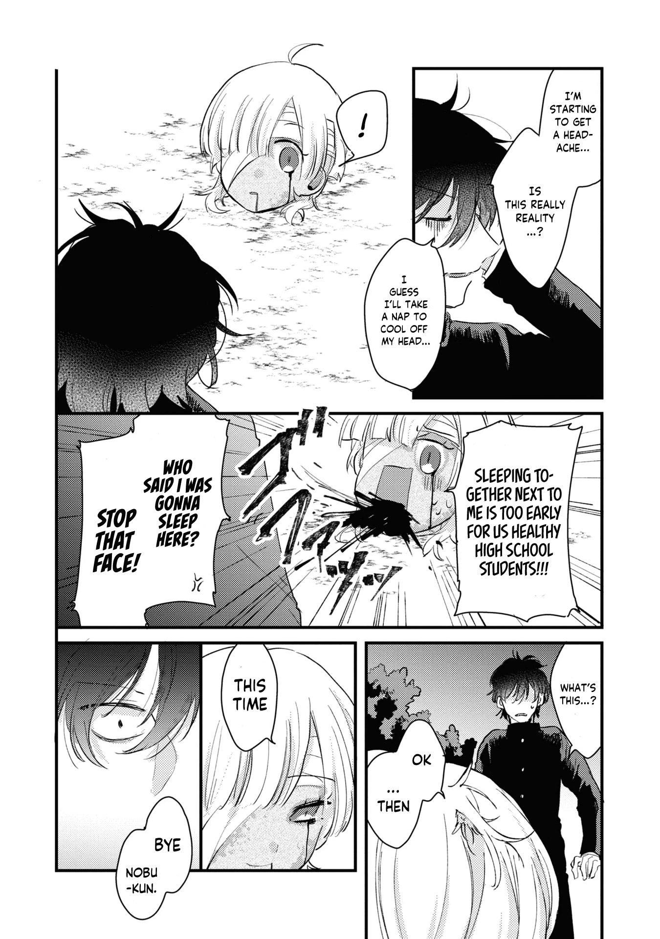 My First Love Childhood Friend Is Back As A Zombie!? Chapter 1 #26