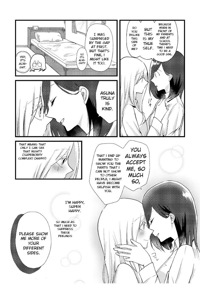 Tokubetsu Na Chuutohanpa Chapter 7 #13