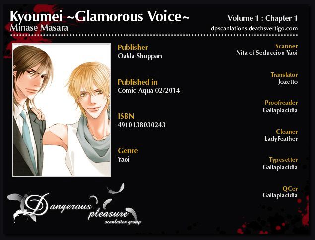 Kyoumei - Glamorous Voice Chapter 1 #2