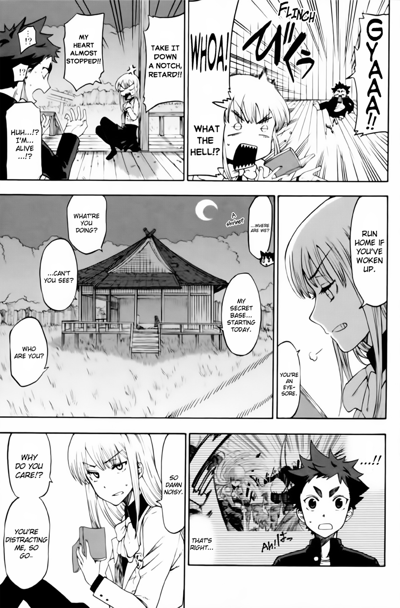 Houkago Sword Club Chapter 1 #35