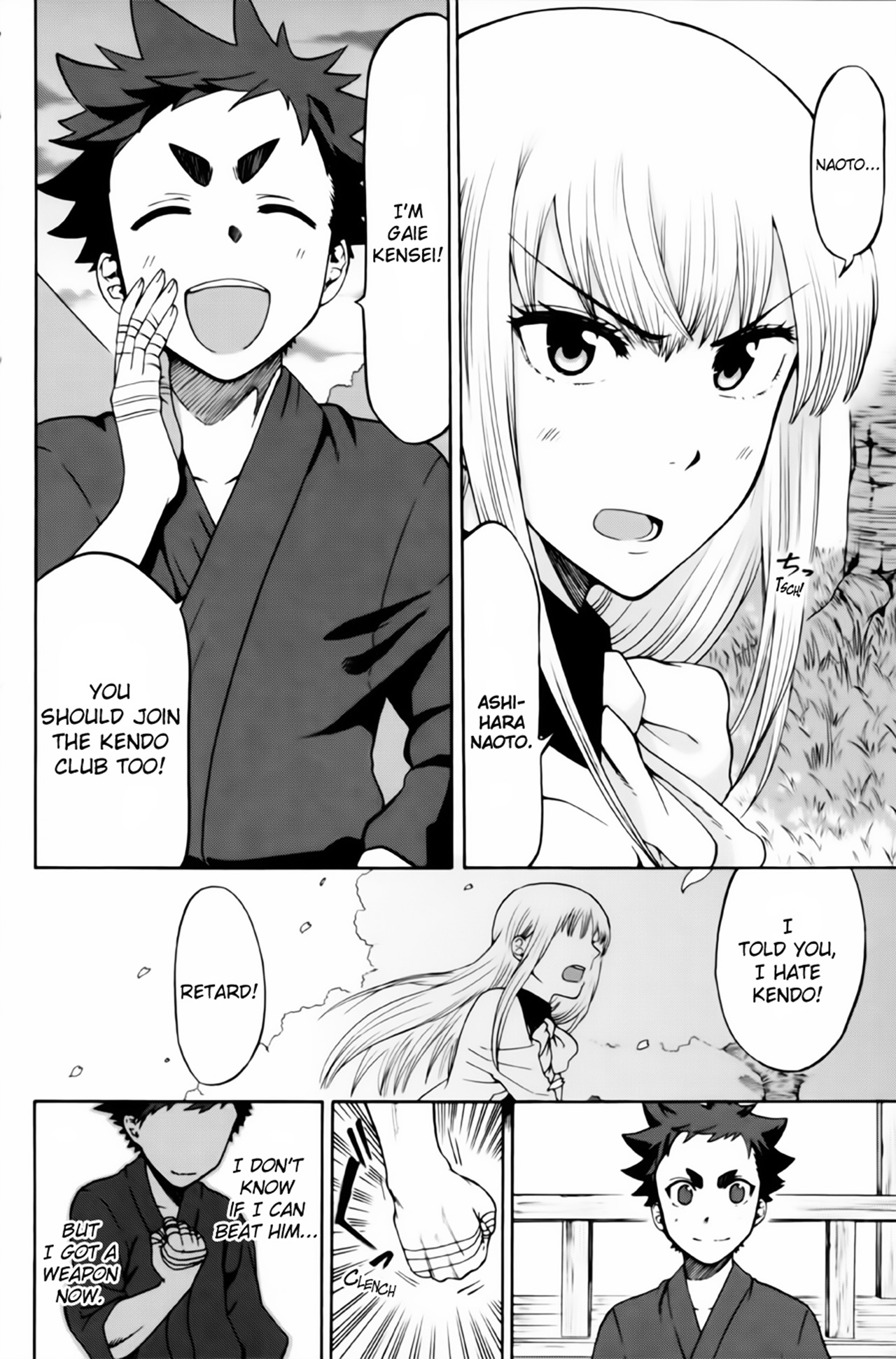 Houkago Sword Club Chapter 1 #59