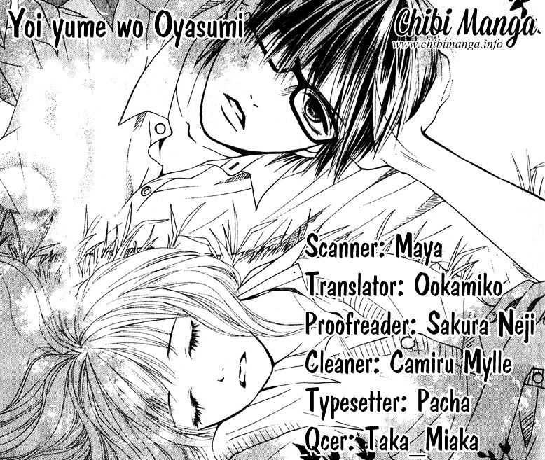Yoi Yume O Oyasumi Chapter 1 #1