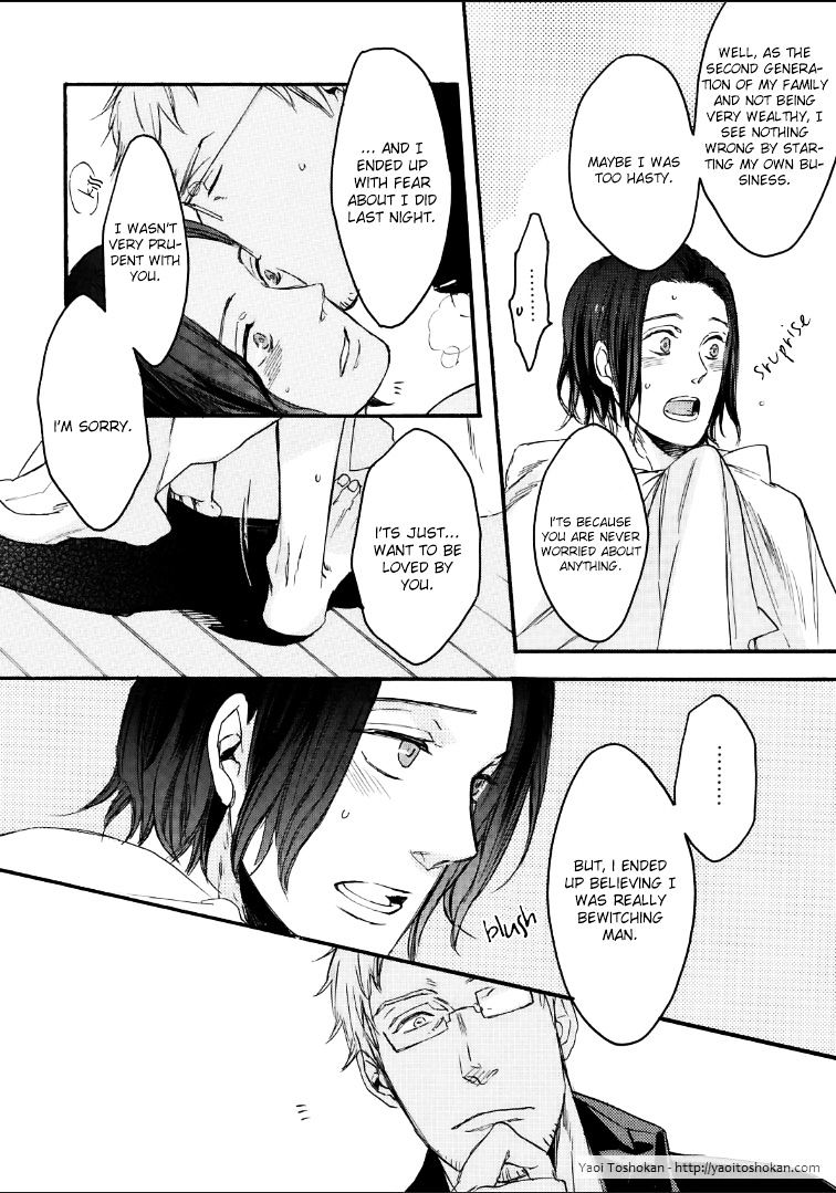 Bara To Lion Chapter 6 #35