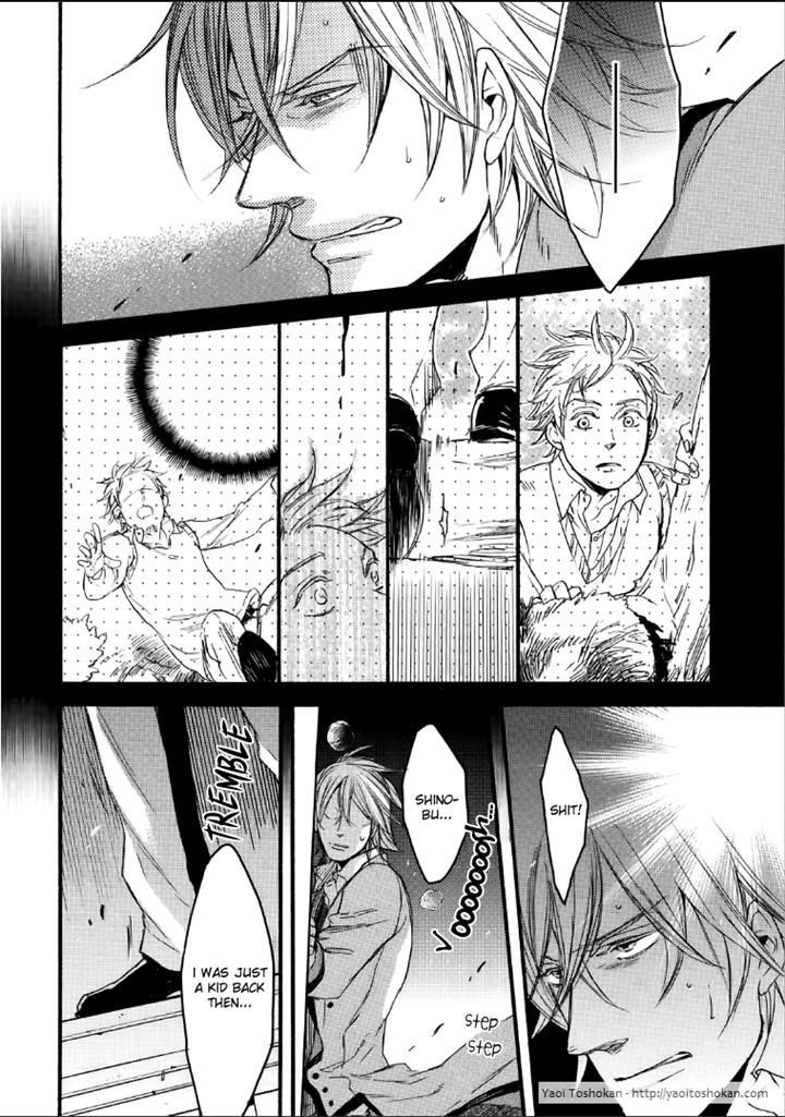 Bara To Lion Chapter 3 #21