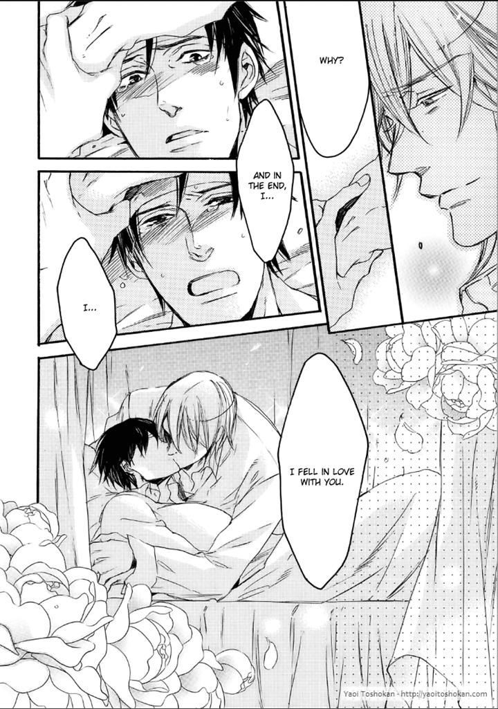 Bara To Lion Chapter 3 #31