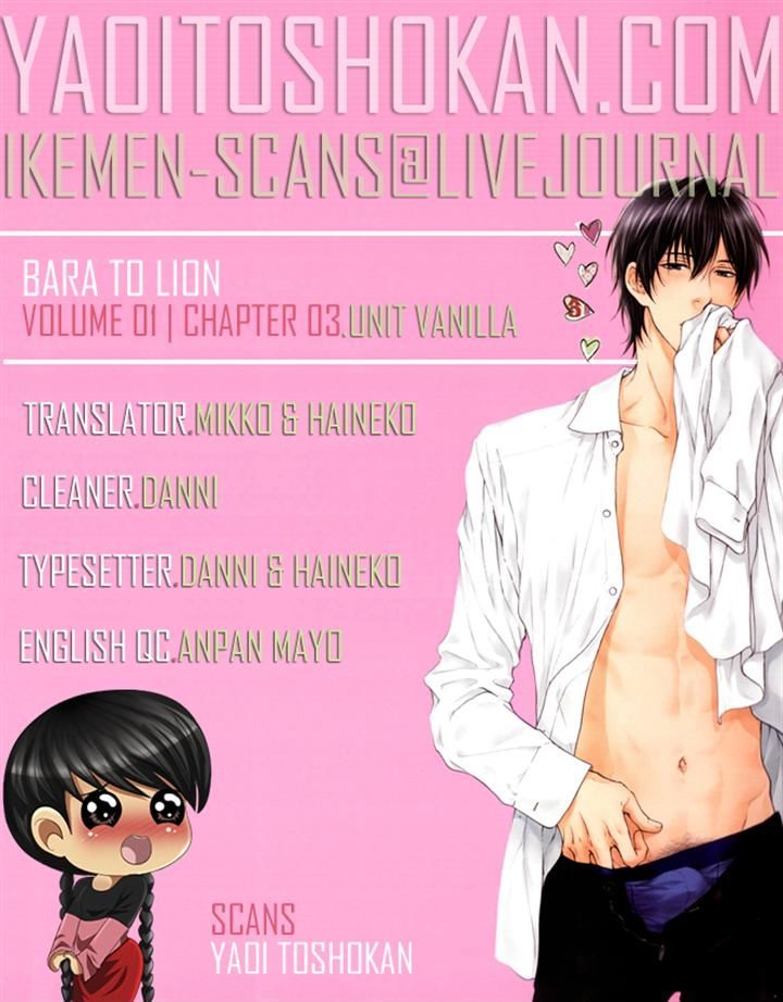 Bara To Lion Chapter 3 #38