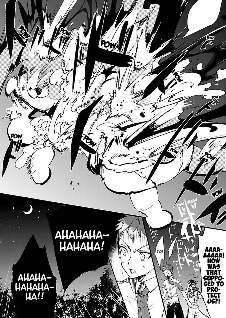 Super Danganronpa 2 - Zetsubouteki Ingaritsu No Naka No Souda Kazuichi Chapter 1 #7
