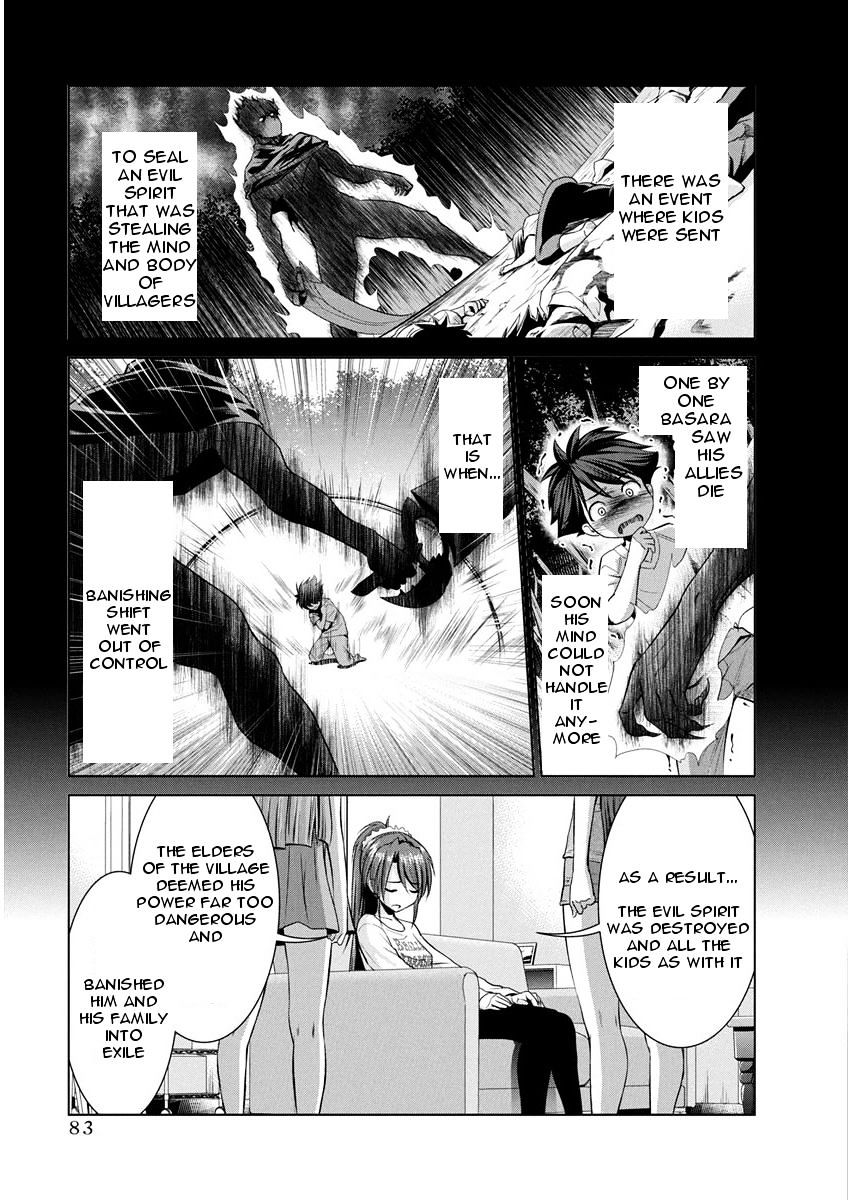 Shinmai Maou No Testament Arashi! Chapter 10 #7