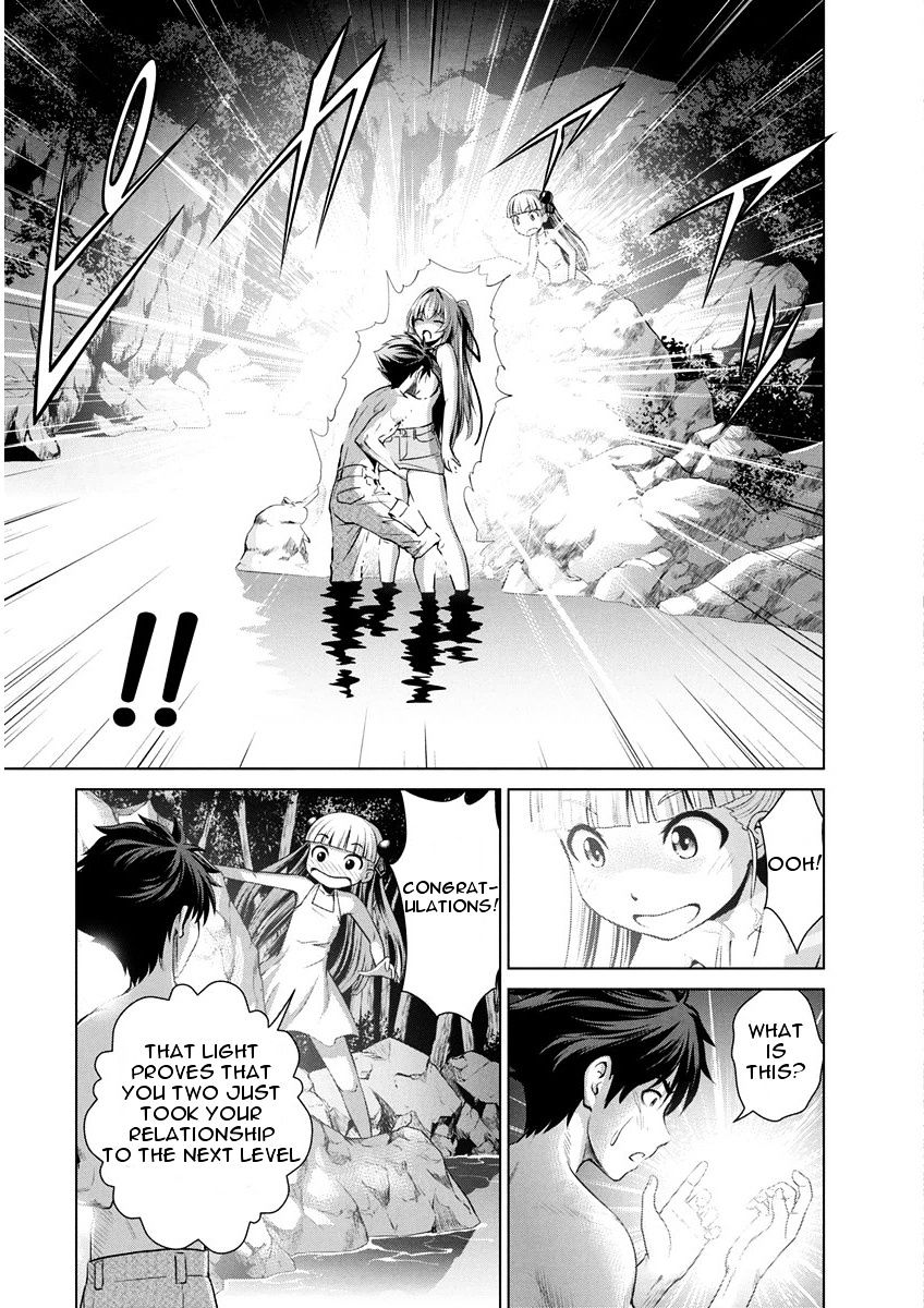 Shinmai Maou No Testament Arashi! Chapter 8 #21
