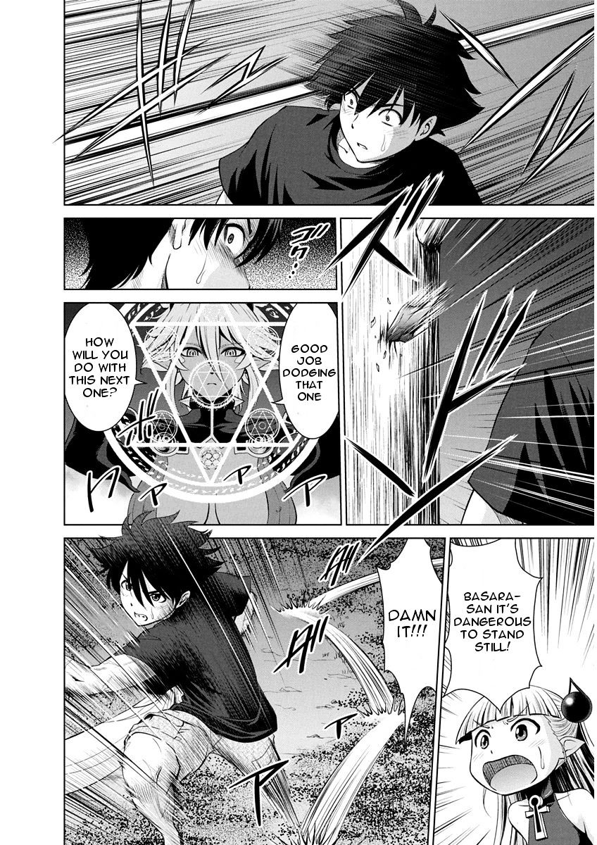 Shinmai Maou No Testament Arashi! Chapter 7 #17