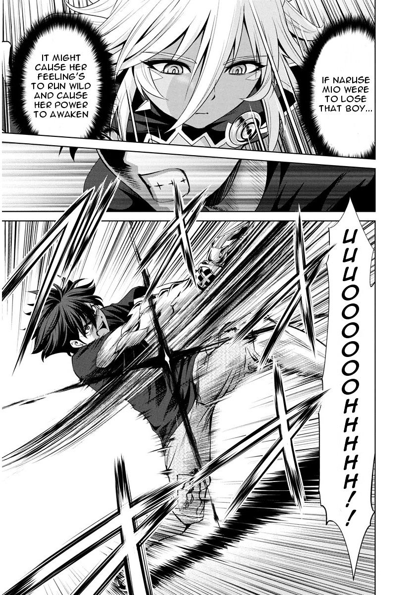 Shinmai Maou No Testament Arashi! Chapter 7 #24