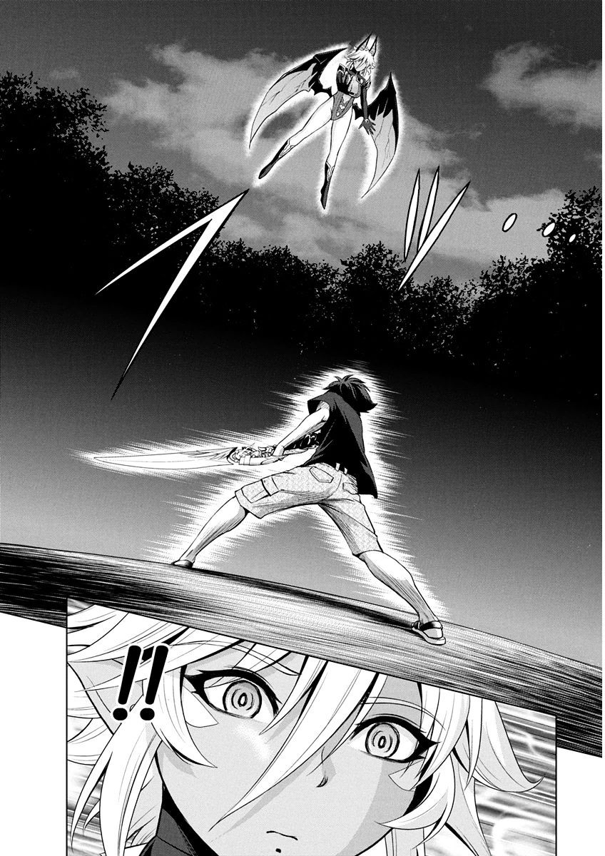 Shinmai Maou No Testament Arashi! Chapter 7 #25