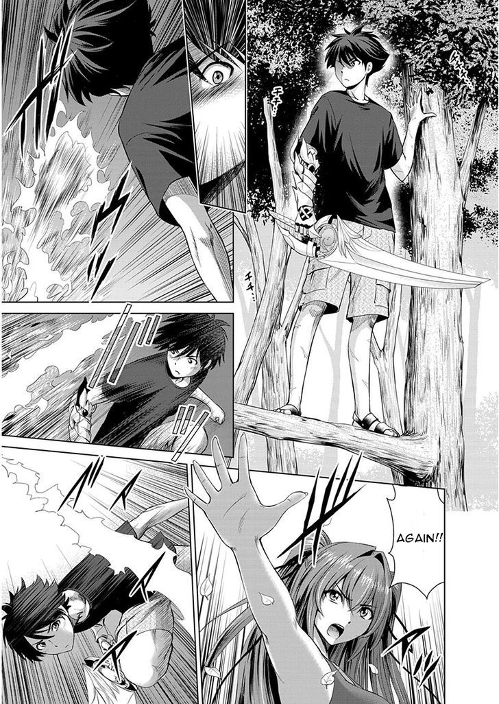 Shinmai Maou No Testament Arashi! Chapter 6 #12