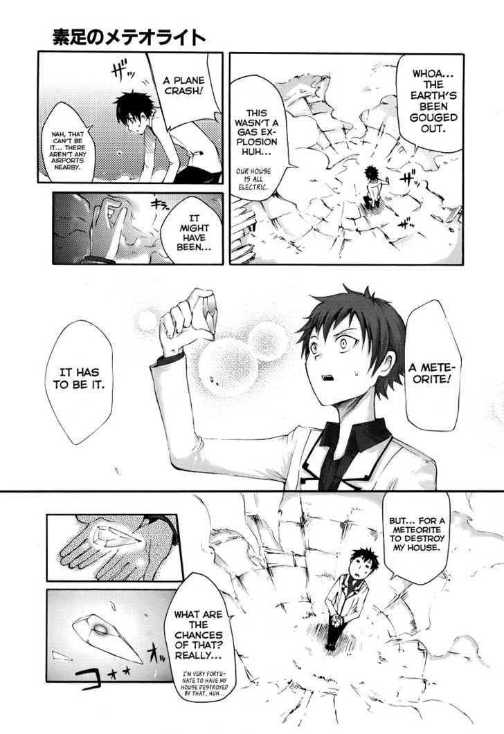 Suashi No Meteorite Chapter 1 #9