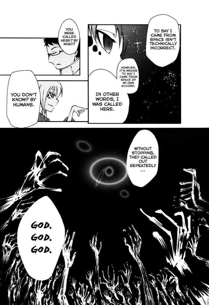 Suashi No Meteorite Chapter 1 #19