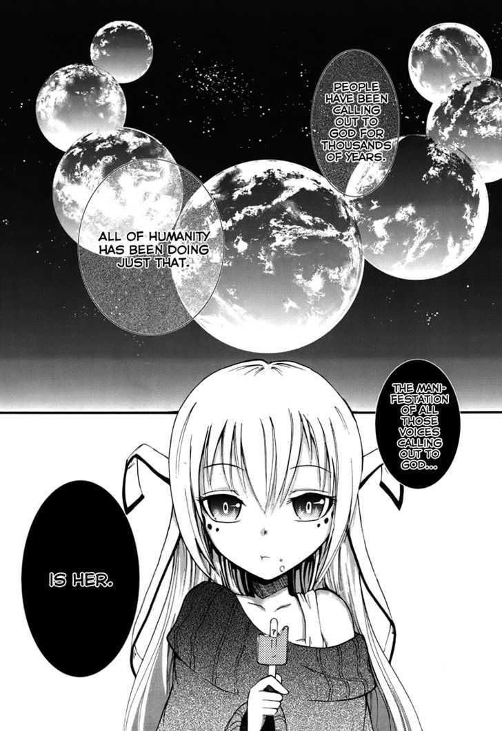 Suashi No Meteorite Chapter 1 #27