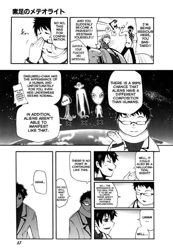Suashi No Meteorite Chapter 1 #31