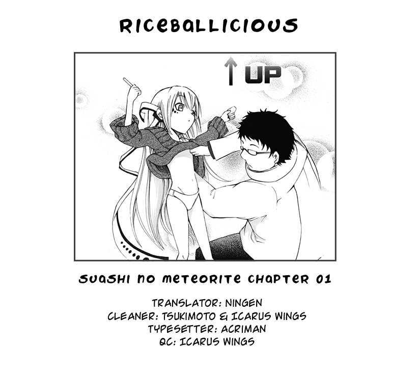 Suashi No Meteorite Chapter 1 #70