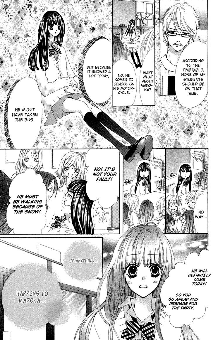 Mayonaka Ni Kiss Chapter 9.5 #26