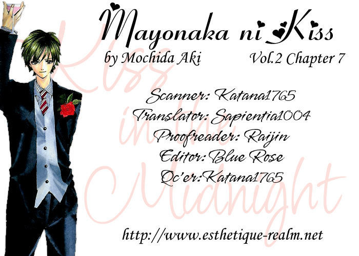 Mayonaka Ni Kiss Chapter 7 #2