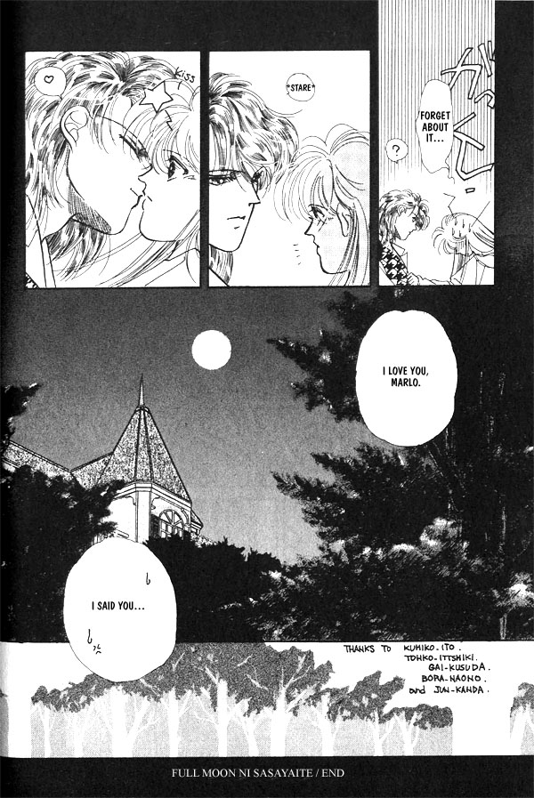 Full Moon Ni Sasayaite Chapter 2 #59