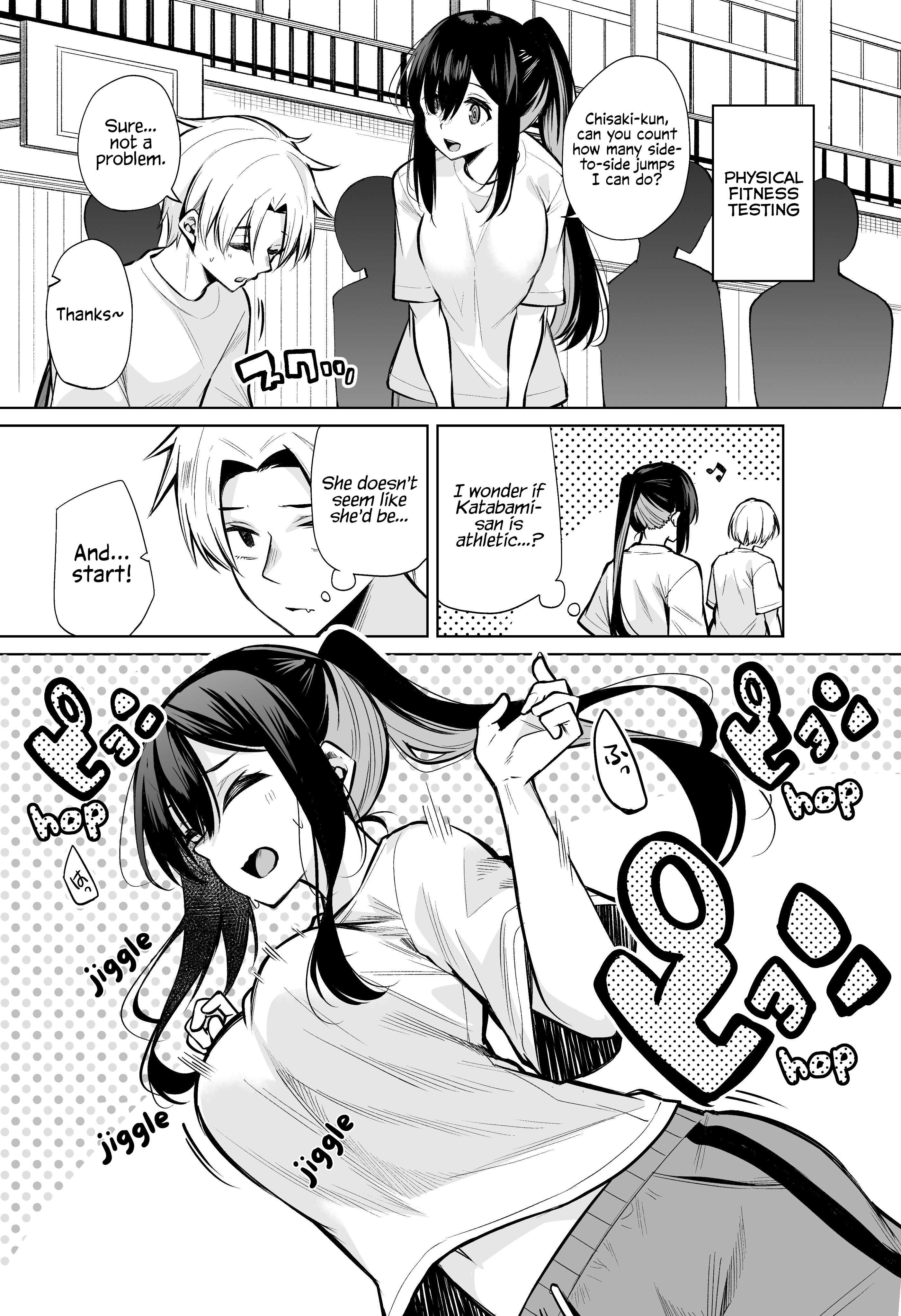 Katabami-San Wants To Get Sucked By A Vampire. Chapter 6 #1