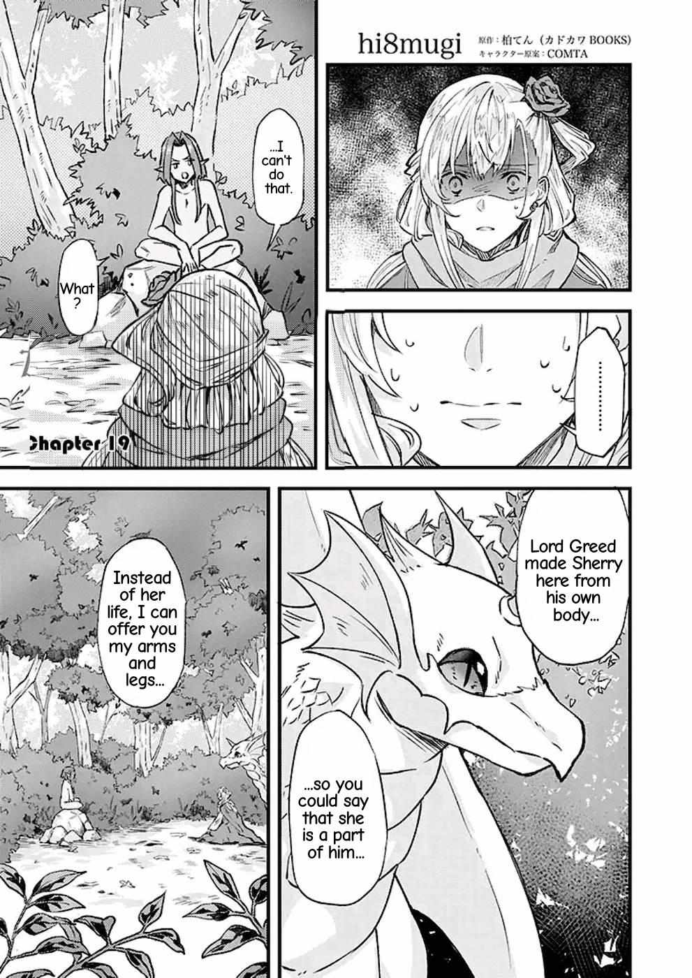I Was Told To Relinquish My Fiancé To My Little Sister, And The Greatest Dragon Took A Liking To Me And Unbelievably Took Over The Kingdom Chapter 19 #3