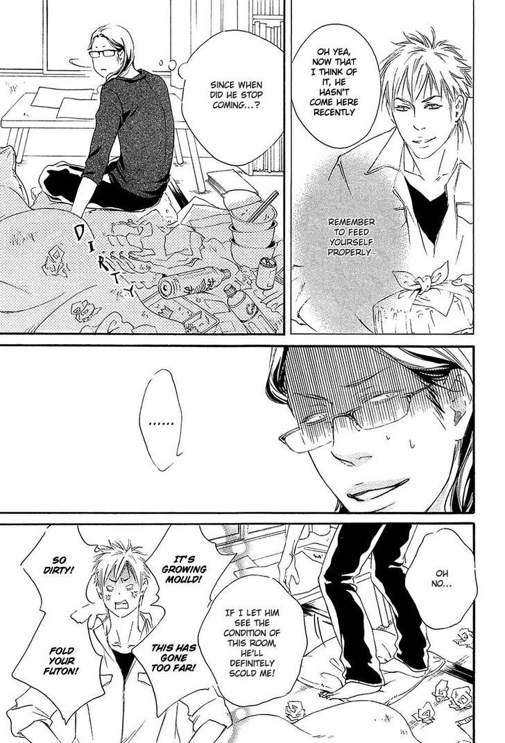 Yume No Kuni In My Darling Chapter 2 #5