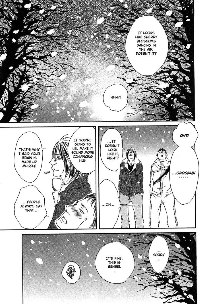 Yume No Kuni In My Darling Chapter 4 #23