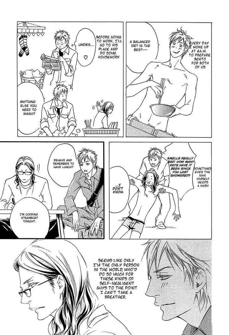 Yume No Kuni In My Darling Chapter 1 #8