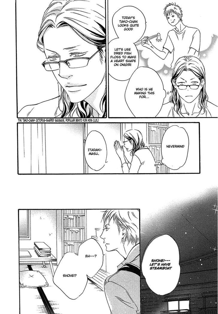 Yume No Kuni In My Darling Chapter 1 #13