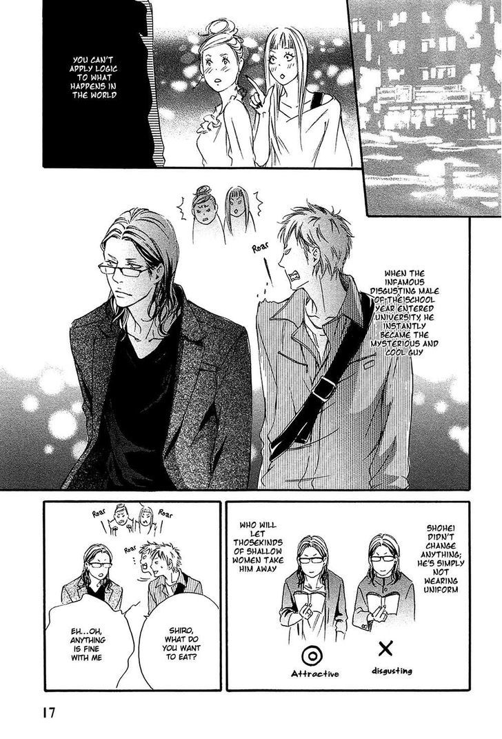 Yume No Kuni In My Darling Chapter 1 #16