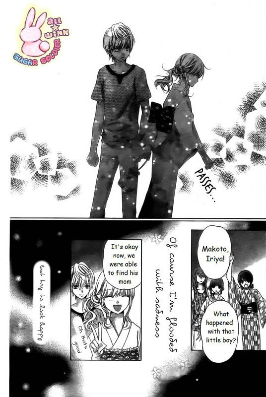 Sugar Soldier Chapter 14 #11