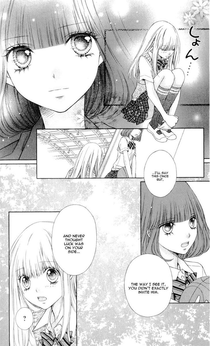 Sugar Soldier Chapter 11 #25