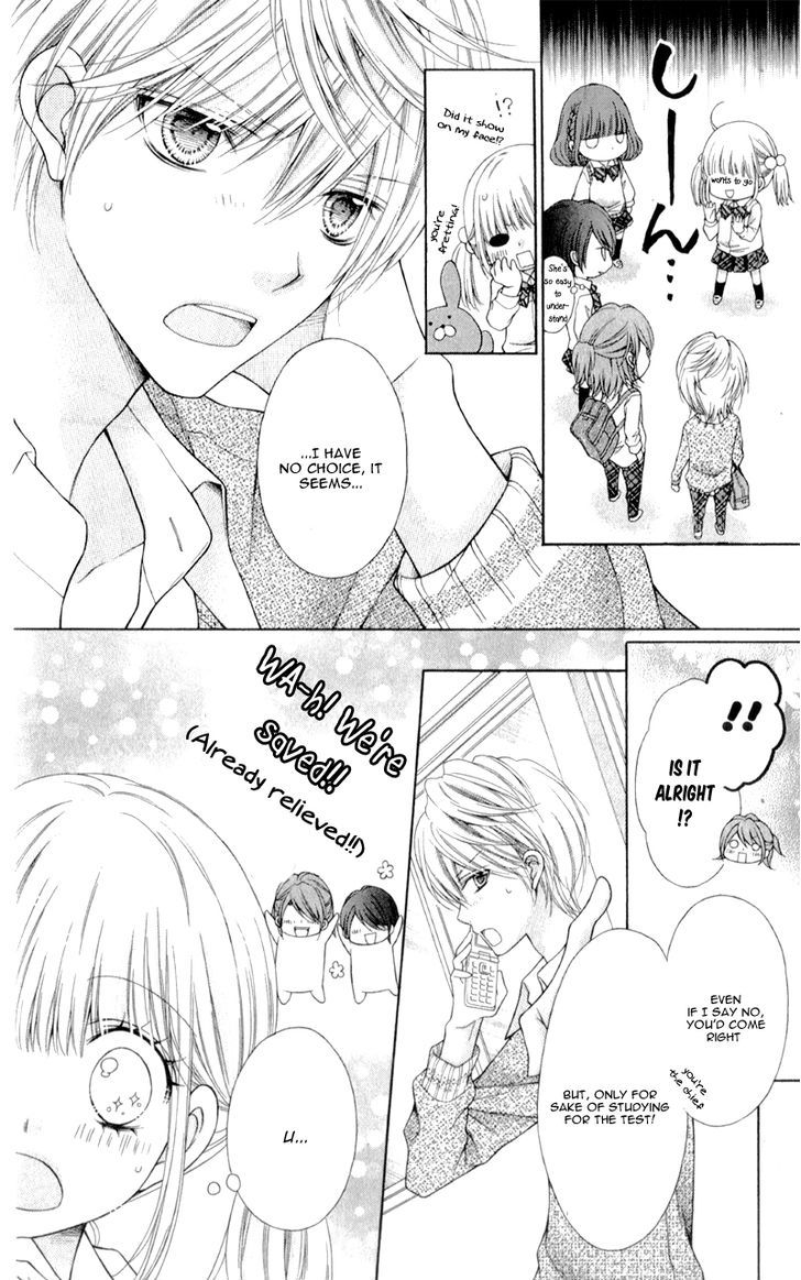 Sugar Soldier Chapter 10 #13