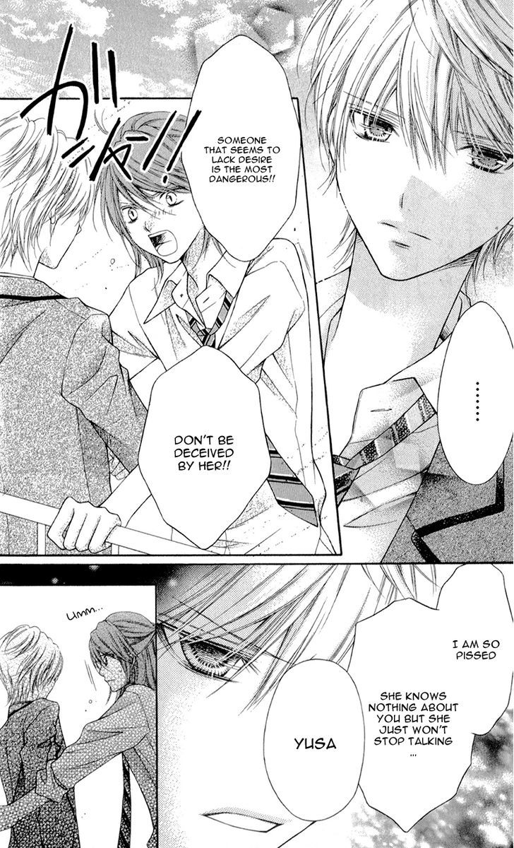 Sugar Soldier Chapter 8 #22