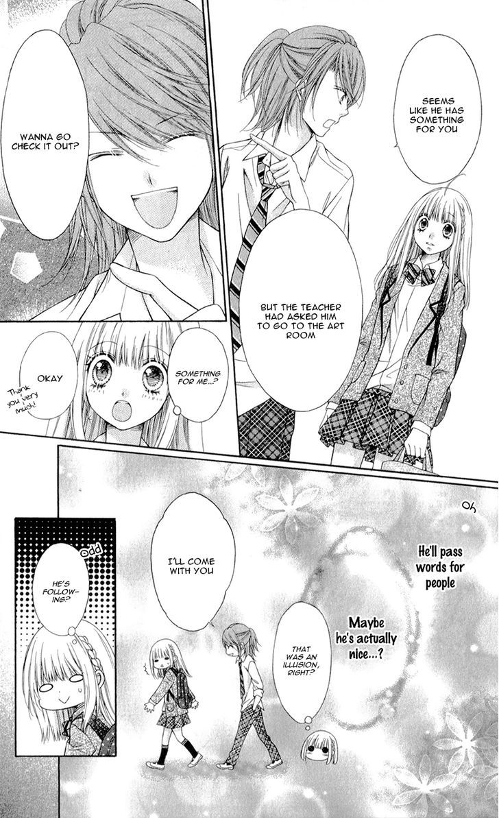 Sugar Soldier Chapter 8 #29