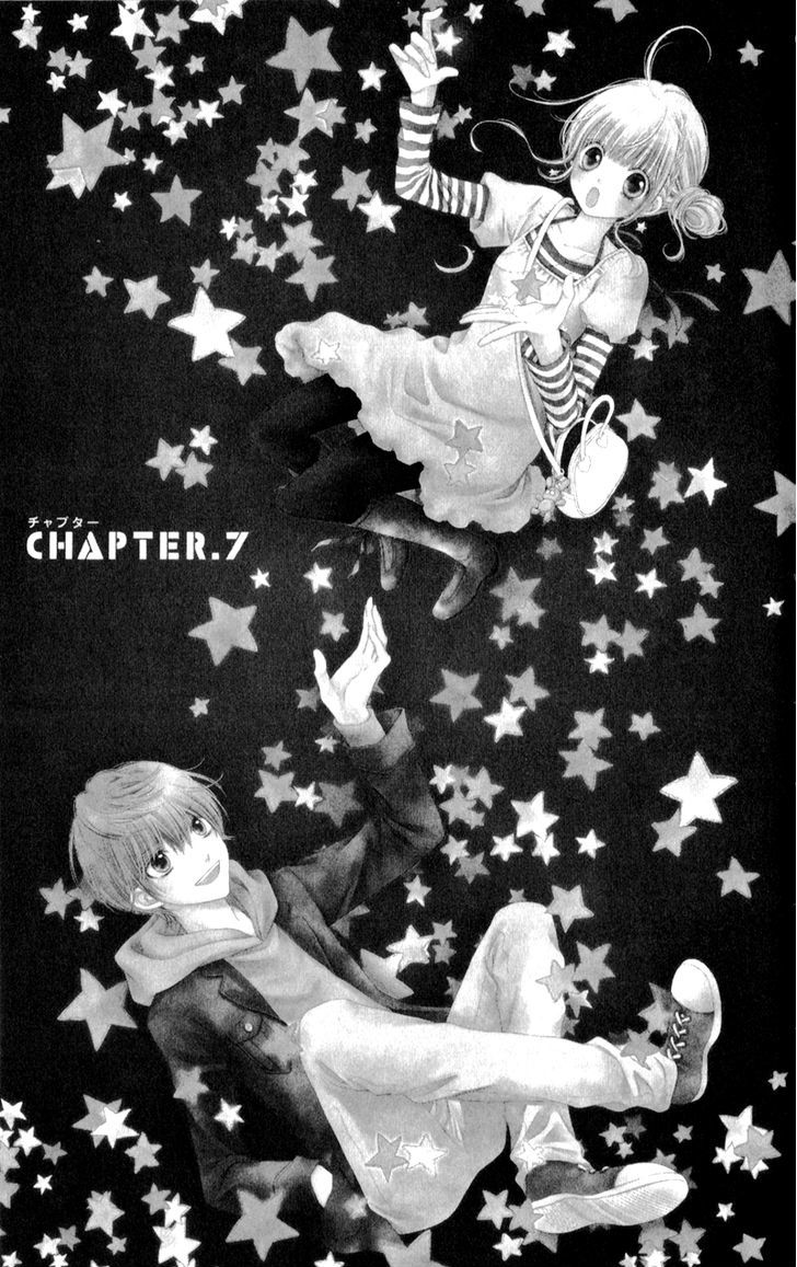 Sugar Soldier Chapter 7 #6