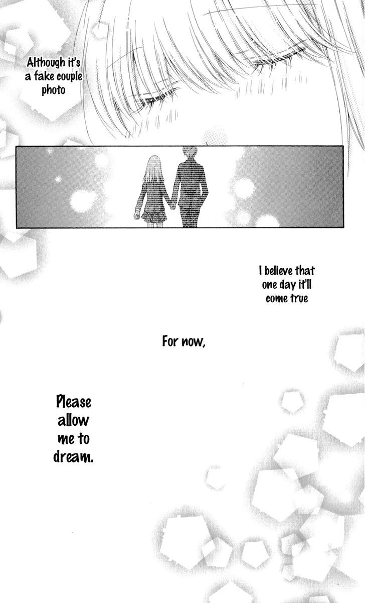 Sugar Soldier Chapter 7 #37