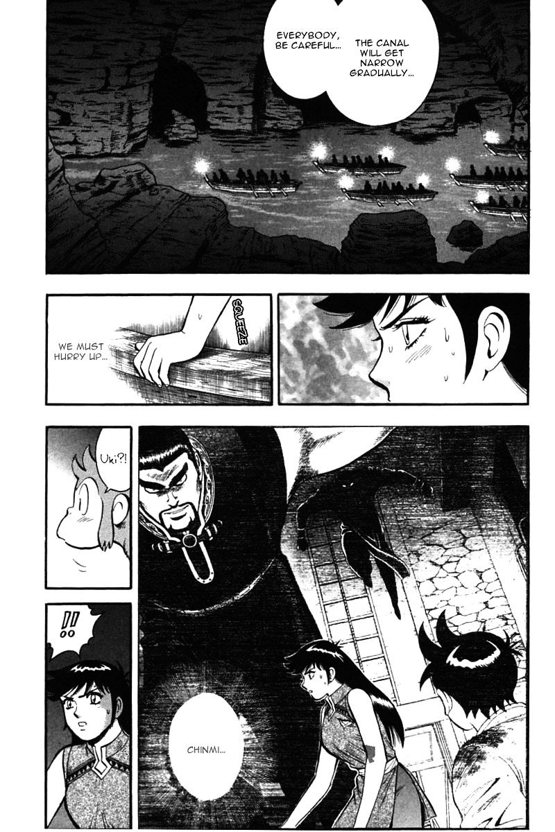 Shin Tekken Chinmi Chapter 49 #3