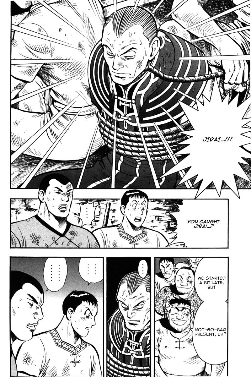 Shin Tekken Chinmi Chapter 49 #6