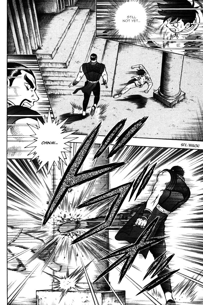 Shin Tekken Chinmi Chapter 49 #23